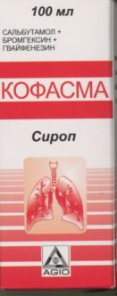 Изображение товара КоФАСМА сироп 100 мл - бронхоразжижение