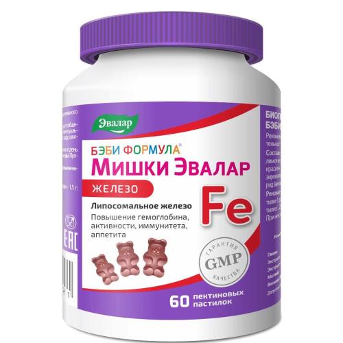 Изображение товара ЭВАЛАР БЭБИ ФОРМУЛА МИШКИ пастилки железо №60
