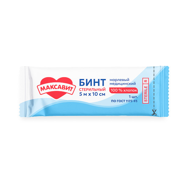 БИНТ СТЕРИЛЬНЫЙ ТМ инд. уп. 10см х 5м