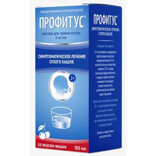 ПРОФИТУС р-р внутр. 6 мг/мл фл. 100 мл