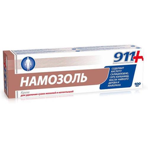 911 НАМОЗОЛЬ крем от натоптышей 100 мл