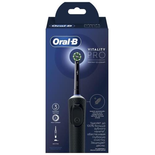 ОРАЛ-БИ (ORAL-B) ЗУБНАЯ ЩЕТКА ЭЛЕКТРИЧЕСКАЯ VITALITY PRO D103.413.3 (тип 3708) черная + зарядное устройство