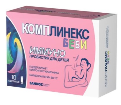 КОМПЛИНЕКС БЕБИ пор. внутр. саше 1,5 гр №10