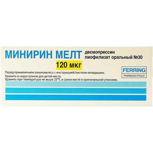 Изображение товара МИНИРИН МЕЛТ табл. лиоф. 0,12 мг №30