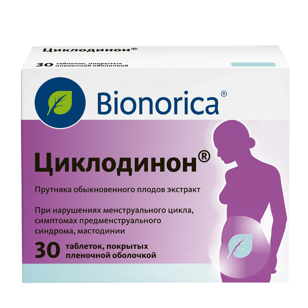 ЦИКЛОДИНОН табл. №30