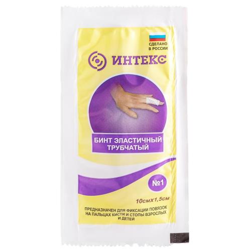 БИНТ ТРУБЧАТЫЙ ЭЛАСТИЧНЫЙ ИНТЕКС №1
