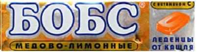 БОБС леденцы мед-лимон 35 гр