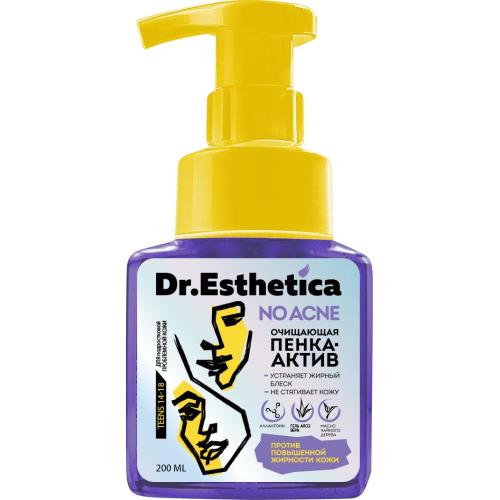 DR ESTHETICA NO ACNE ПЕНКА ДЛЯ ЛИЦА 200 мл актив