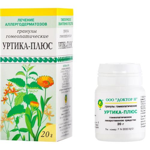 Изображение товара УРТИКА-ПЛЮС гранулы гомеопатич. 20 гр