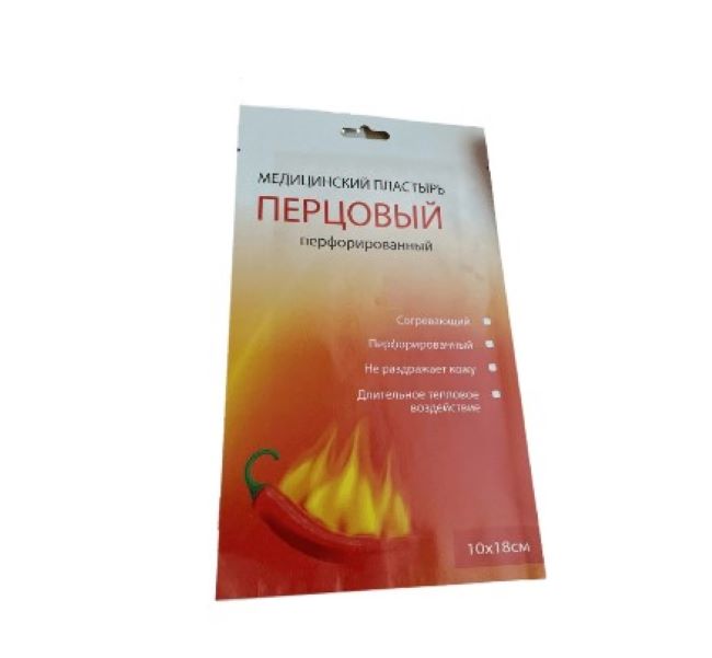 ЛЕЙКОПЛАСТЫРЬ ПЕРЦОВЫЙ перфорированный 10см х 18см