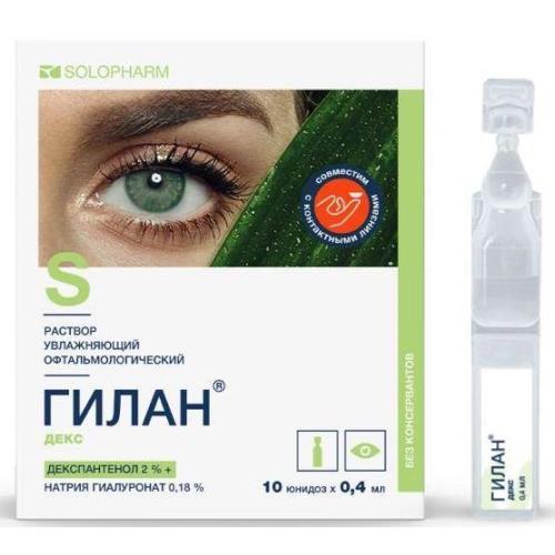 Изображение товара ГИЛАН ДЕКС р-р офтальмологич. тюб.- кап. 0,4 мл №10