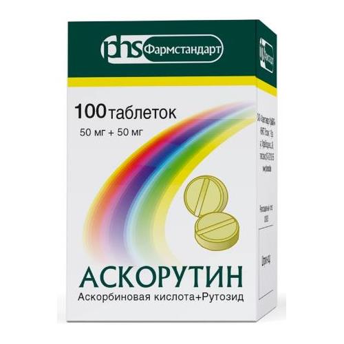 АСКОРУТИН ФАРМСТАНДАРТ табл. №100