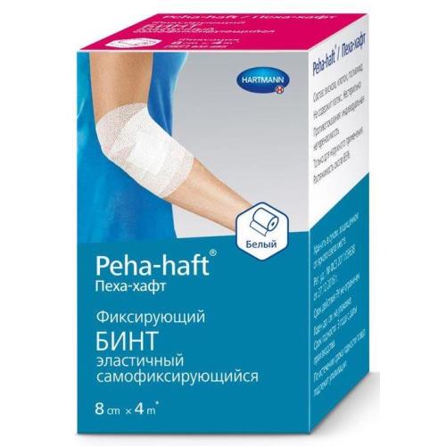 БИНТ ФИКСИРУЮЩИЙ PEHA-HAFT COLOR ХАРТМАНН белый 8см х 4м