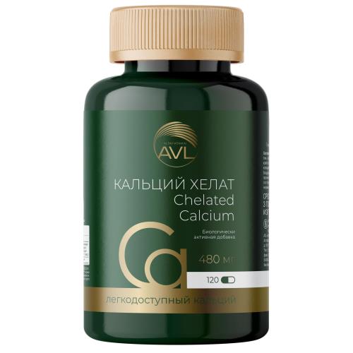 Изображение товара КАЛЬЦИЙ ХЕЛАТ АЛТАЙВИТАМИНЫ капс. №120