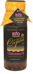 СИРОП ТОПИНАМБУР фл. 250 мл