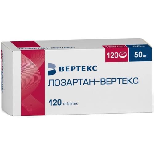Изображение товара ЛОЗАРТАН ВЕРТЕКС табл. п/о плен. 50 мг №120