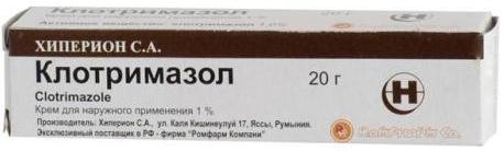 КЛОТРИМАЗОЛ РУМЫНИЯ крем 1% 20 гр