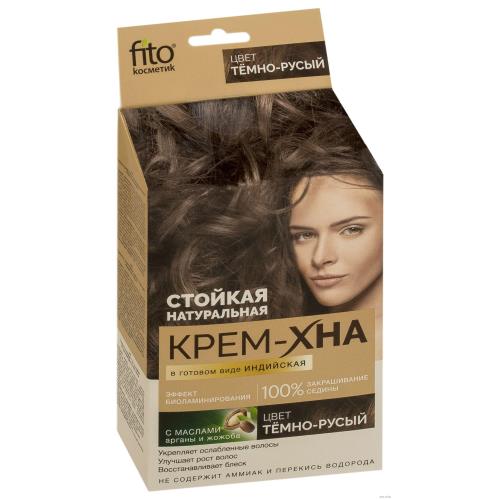 ФИТОКОСМЕТИК КРЕМ-ХНА ДЛЯ ВОЛОС 50 мл темно-русый