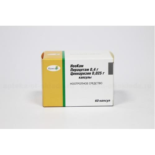 Изображение товара НООКАМ капс. 400+25 мг №60