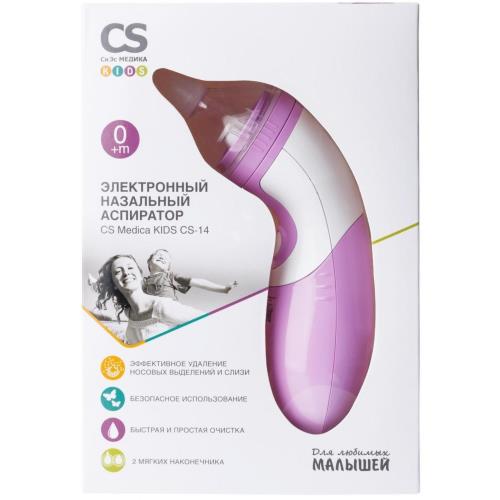 СИЭС МЕДИКА (CS MEDICA) АСПИРАТОР ЭЛЕКТРОННЫЙ CS-14