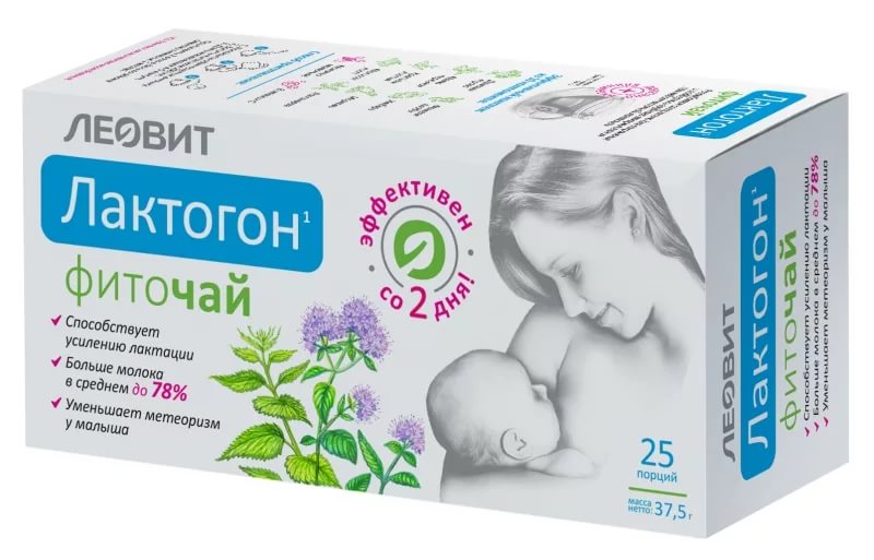 ФИТОЧАЙ ЛАКТОГОН ЛЕОВИТ ф/п 1,5 гр №25