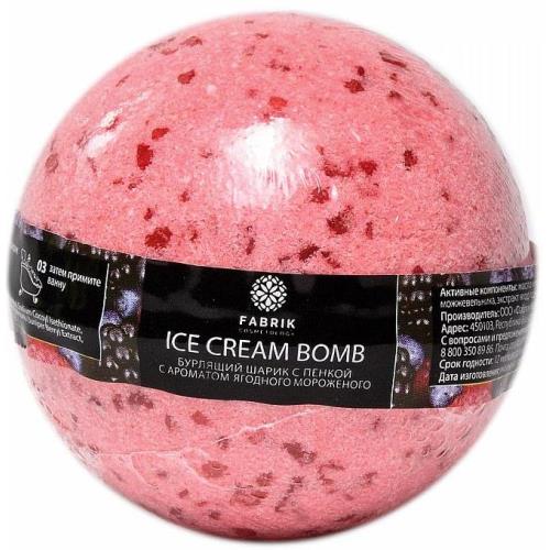 ФАБРИК ШАР БУРЛЯЩИЙ ДЛЯ ВАНН 120 гр ягодное морожение