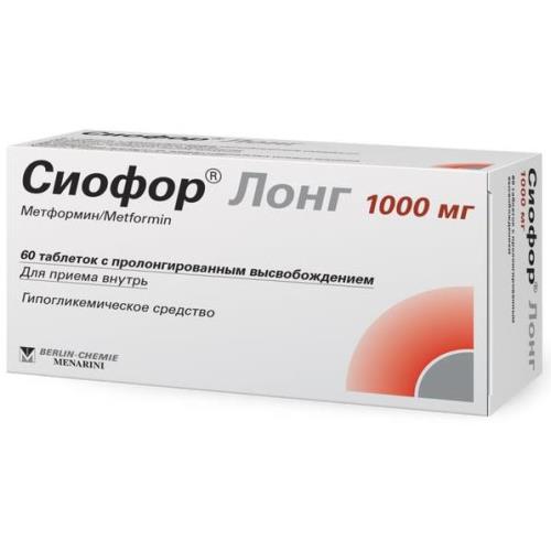 Изображение товара СИОФОР ЛОНГ табл. пролонг. 1000 мг №60
