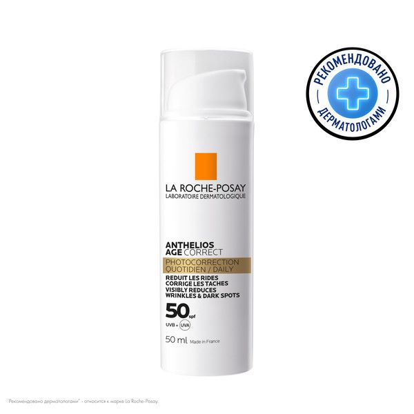 ЛЯ РОШ ПОЗЕ (LA ROCHE-POSAY) АНТГЕЛИОС SPF50 КРЕМ СОЛНЦЕЗАЩИТНЫЙ 50 мл антивозрастн.