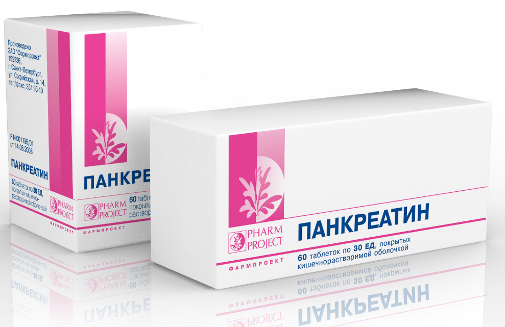 ПАНКРЕАТИН табл. к/р п/о плен. 30 ЕД №60