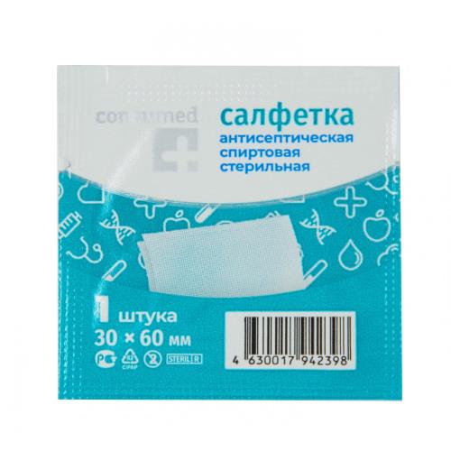 САЛФЕТКА ДЛЯ ИНЪЕКЦИЙ КОНСУМЕД 3см х 6см №1