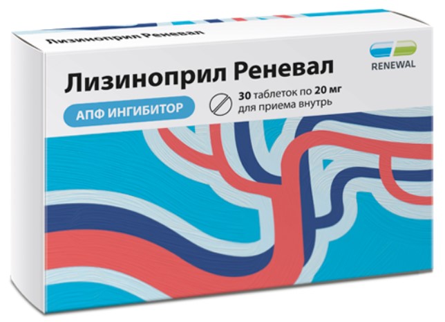 Изображение товара Лизиноприл РНЕВАЛ tab. 20 мг No30 - ингибитор АПФ