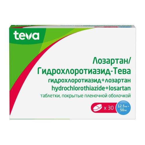 Изображение товара ЛОЗАРТАН/ГИДРОХЛОРОТИАЗИД ТЕВА табл. п/о плен. 12,5+50 мг №30