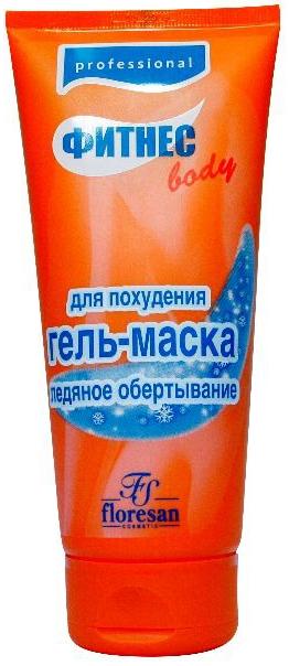 ФЛОРЕСАН ФИТНЕС БОДИ ГЕЛЬ-МАСКА ДЛЯ ПОХУДЕНИЯ 200 мл ледяное обертывание (ф-59)
