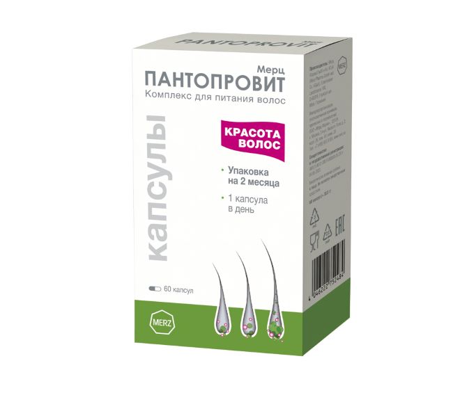 ПАНТОПРОВИТ капс. №60