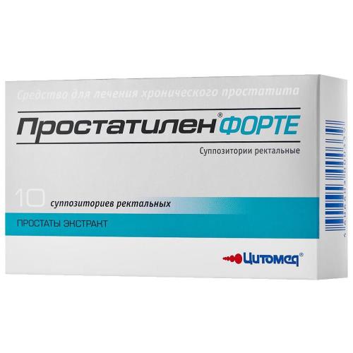 ПРОСТАТИЛЕН ФОРТЕ супп. рект. 5 мг №10
