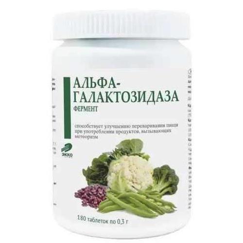 Изображение товара ФЕРМЕНТ АЛЬФА-ГАЛАКТОЗИДАЗА таблетки 180 шт для пищеварения и метеоризма