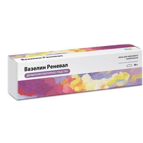 Изображение товара Универсальная мазь Вазелин РЕНЕВАЛ 30 г для ухода за кожей