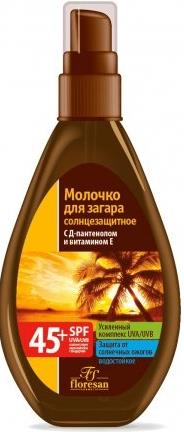 ФЛОРЕСАН СОЛНЕЧН. СЕРИЯ МОЛОЧКО ДЛЯ ЗАГАРА 160 мл SPF45+ (ф-250)
