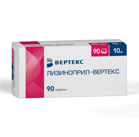 Изображение товара ЛИЗИНОПРИЛ ВЕРТЕКС табл. 10 мг №90