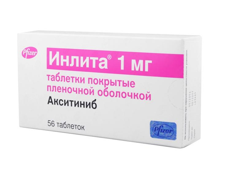 Изображение товара ИНЛИТА табл. п/о 1 мг №56
