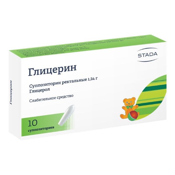ГЛИЦЕРИН НИЖФАРМ свечи рект. 1,24 г №10