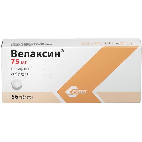 Изображение товара ВЕЛАКСИН таблетки 75 мг №56 для лечения депрессии и профилактики рецидивов
