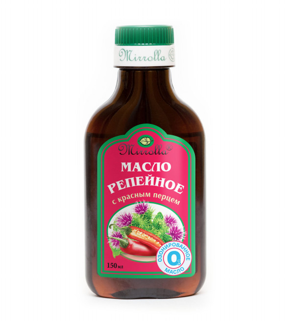 МАСЛО РЕПЕЙНОЕ КРАСНЫЙ ПЕРЕЦ МИРРОЛЛА 150 мл озонирован.