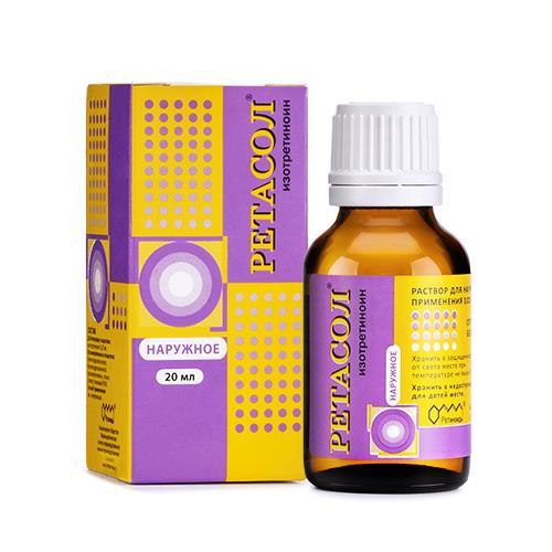 РЕТАСОЛ р-р наруж. 0,025% фл. 20 мл