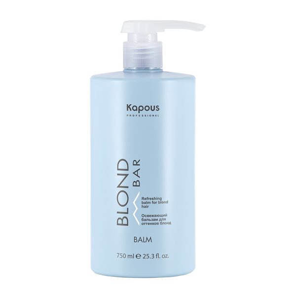 KAPOUS BLOND BAR БАЛЬЗАМ ДЛЯ ВОЛОС 750 мл освежающ.