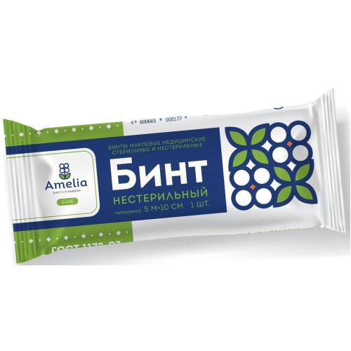 БИНТ НЕСТЕРИЛЬНЫЙ 10см х 5м №1