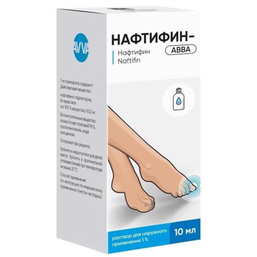 Изображение товара НАФТИФИН АВВА РУС р-р наруж. 1% фл. 10 мл Изображение товара НАФТИФИН АВВА РУС р-р наруж. 1% фл. 10 мл