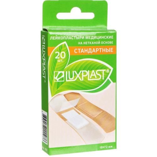ЛЕЙКОПЛАСТЫРЬ НАБОР LUXPLAST нетканый телесного цвета 1,9см х 7,2см №20