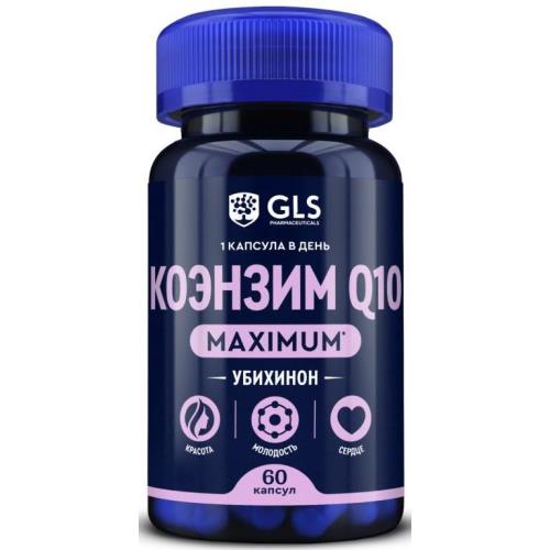 Изображение товара GLS PHARM (ГЛС ФАРМ) КОЭНЗИМ Q10 МАКСИМУМ капс. №60 Изображение товара GLS PHARM (ГЛС ФАРМ) КОЭНЗИМ Q10 МАКСИМУМ капс. №60