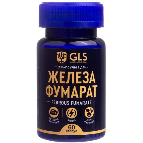 GLS (ГЛС) ЖЕЛЕЗА ФУМАРАТ капс. №60